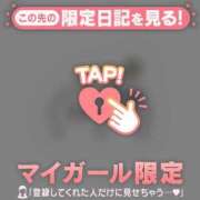 ヒメ日記 2025/11/22 19:31 投稿 アイラ ラブコレクション