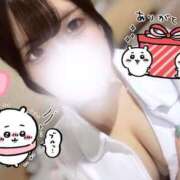 ヒメ日記 2025/11/25 10:46 投稿 アイラ ラブコレクション