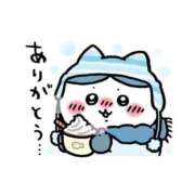 ヒメ日記 2025/11/28 15:16 投稿 アイラ ラブコレクション