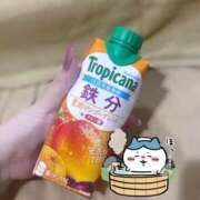 ヒメ日記 2025/12/01 06:01 投稿 アイラ ラブコレクション