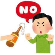 ヒメ日記 2025/12/01 06:16 投稿 アイラ ラブコレクション