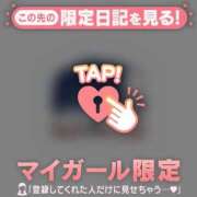 ヒメ日記 2025/12/03 10:16 投稿 アイラ ラブコレクション