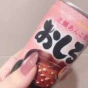 ヒメ日記 2025/12/12 10:16 投稿 アイラ ラブコレクション