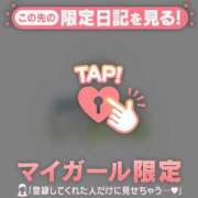 ヒメ日記 2025/12/12 12:31 投稿 アイラ ラブコレクション