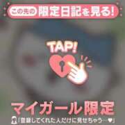 ヒメ日記 2025/12/17 10:16 投稿 アイラ ラブコレクション