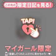 ヒメ日記 2025/12/22 18:16 投稿 アイラ ラブコレクション