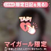 ヒメ日記 2025/12/22 18:31 投稿 アイラ ラブコレクション