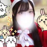 ヒメ日記 2025/12/23 10:31 投稿 アイラ ラブコレクション