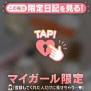 ヒメ日記 2025/12/29 07:46 投稿 アイラ ラブコレクション