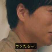 ヒメ日記 2025/12/31 06:16 投稿 アイラ ラブコレクション