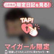 ヒメ日記 2026/02/07 16:46 投稿 アイラ ラブコレクション