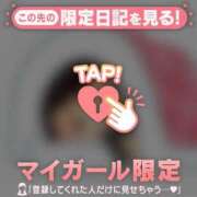 ヒメ日記 2026/02/07 20:16 投稿 アイラ ラブコレクション