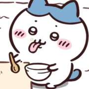 ヒメ日記 2026/02/09 18:02 投稿 アイラ ラブコレクション