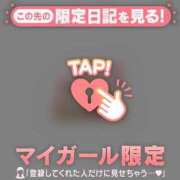 ヒメ日記 2026/02/16 14:46 投稿 アイラ ラブコレクション