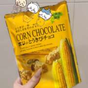 ヒメ日記 2026/02/23 06:01 投稿 アイラ ラブコレクション