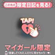 ヒメ日記 2026/02/23 07:16 投稿 アイラ ラブコレクション