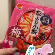 ヒメ日記 2026/02/24 07:16 投稿 アイラ ラブコレクション