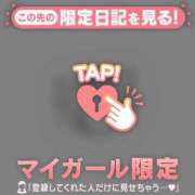 ヒメ日記 2026/03/08 11:16 投稿 アイラ ラブコレクション