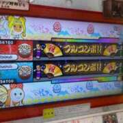 ヒメ日記 2026/03/08 19:46 投稿 アイラ ラブコレクション