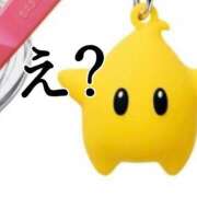 ヒメ日記 2026/03/28 08:16 投稿 アイラ ラブコレクション