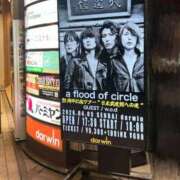 ヒメ日記 2026/04/06 05:01 投稿 アイラ ラブコレクション