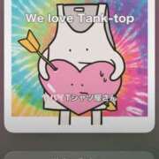 ヒメ日記 2026/04/06 13:31 投稿 アイラ ラブコレクション