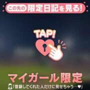 ヒメ日記 2026/04/10 11:01 投稿 アイラ ラブコレクション