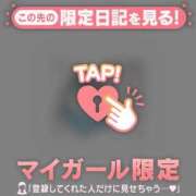 ヒメ日記 2026/04/10 11:31 投稿 アイラ ラブコレクション