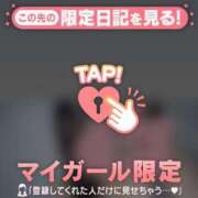 アイラ ま、またやってしまった..... ラブコレクション