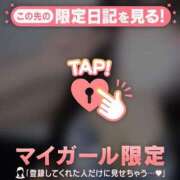 アイラ 続き ラブコレクション