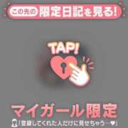 ヒメ日記 2026/04/16 06:31 投稿 アイラ ラブコレクション