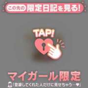 ヒメ日記 2026/04/16 11:16 投稿 アイラ ラブコレクション