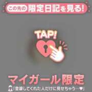 ヒメ日記 2026/04/22 06:31 投稿 アイラ ラブコレクション