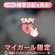 ヒメ日記 2026/05/01 13:01 投稿 アイラ ラブコレクション