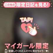 ヒメ日記 2026/05/04 06:01 投稿 アイラ ラブコレクション