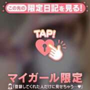 ヒメ日記 2026/05/06 08:01 投稿 アイラ ラブコレクション
