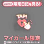 ヒメ日記 2026/05/08 01:46 投稿 アイラ ラブコレクション