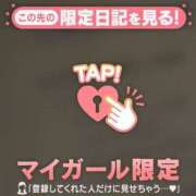 アイラ いきてます?? ラブコレクション