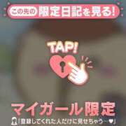 ヒメ日記 2026/06/11 19:31 投稿 アイラ ラブコレクション