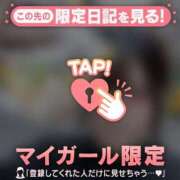 ヒメ日記 2026/07/08 12:46 投稿 アイラ ラブコレクション