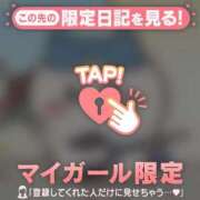 ヒメ日記 2026/07/10 07:16 投稿 アイラ ラブコレクション