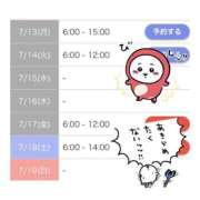 ヒメ日記 2026/07/10 19:31 投稿 アイラ ラブコレクション