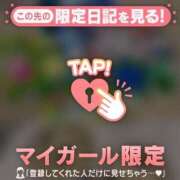 ヒメ日記 2026/07/12 11:16 投稿 アイラ ラブコレクション