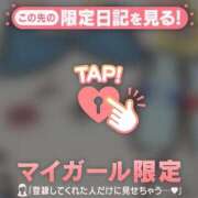 ヒメ日記 2026/07/22 13:46 投稿 アイラ ラブコレクション