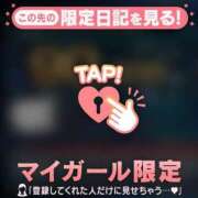 ヒメ日記 2026/07/24 06:31 投稿 アイラ ラブコレクション