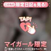 ヒメ日記 2026/07/24 12:46 投稿 アイラ ラブコレクション