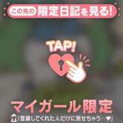 ヒメ日記 2026/07/27 05:16 投稿 アイラ ラブコレクション