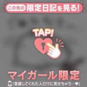 ヒメ日記 2026/08/01 11:16 投稿 アイラ ラブコレクション