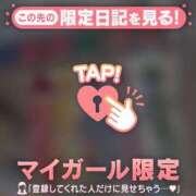 ヒメ日記 2026/08/08 06:16 投稿 アイラ ラブコレクション
