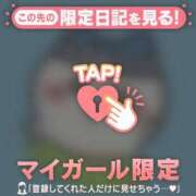 ヒメ日記 2026/09/01 02:46 投稿 アイラ ラブコレクション